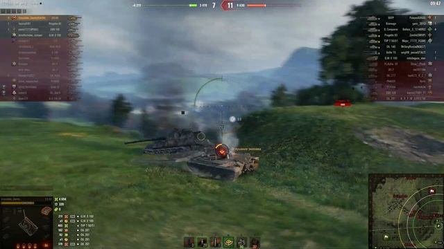 CS-63 | Strzelec