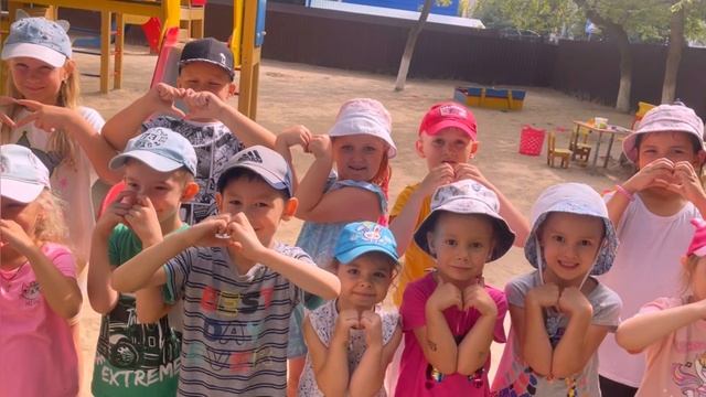 С ДНЕМ РОЖДЕНИЯ ТЮМЕНЬ! 
МАДОУ д/с 134 города Тюмени