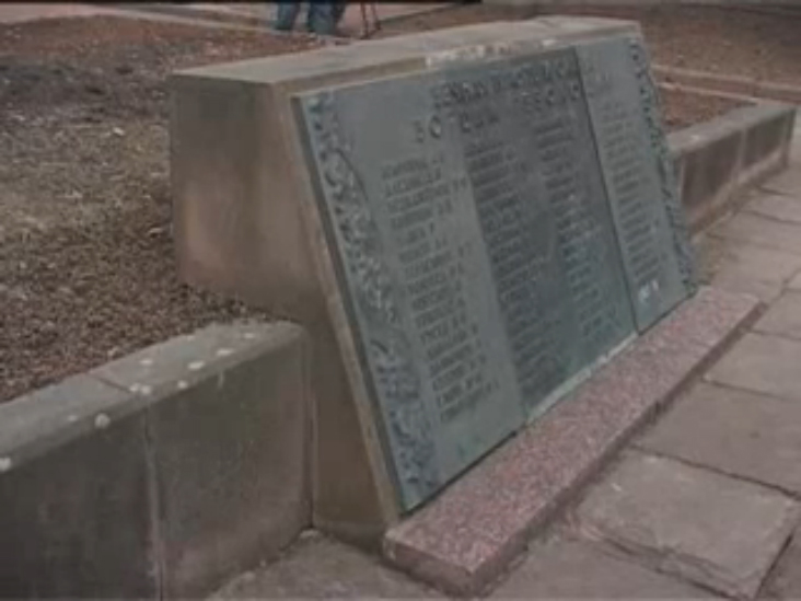 02СР_МЭР_ОБОШЕЛ