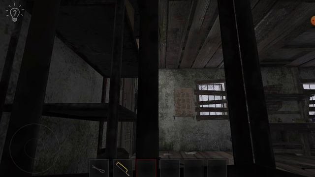 метель глава 1 (алан)