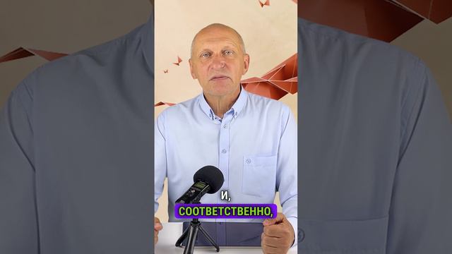 Какие квартиры нельзя покупать? Полная версия видео на моем канале