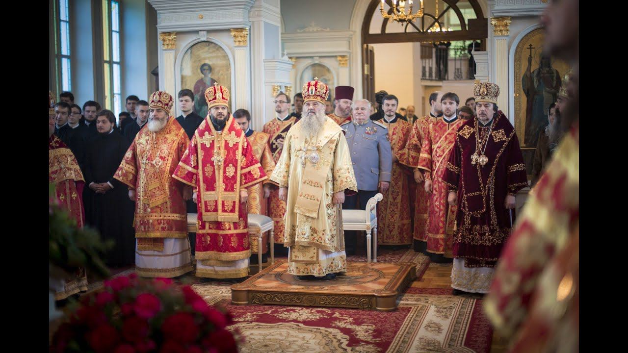 Память ап. и евангелиста Иоанна Богослова / Repose of the Apostle and Evangelist John the Theologian