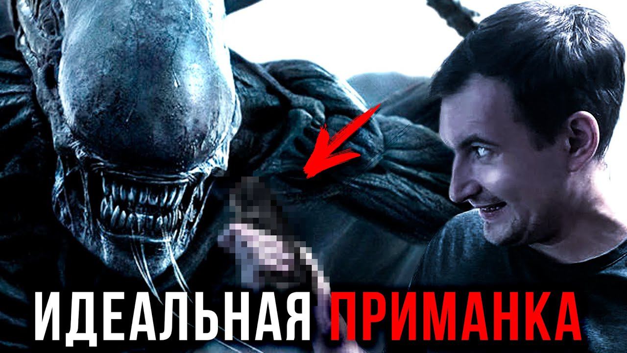 Как Поймать ЧУЖОГО ▶ Прохождение Alien: Isolation #4 #letsfloki #прохождение #хоррор