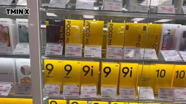 ЦЕНЫ НА СМАРТФОНЫ НА НОВЫЙ ГОД 2023 В РОССИИ! ?