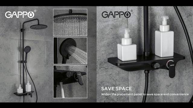 Душевая стойка с  Gappo G2495-5 система