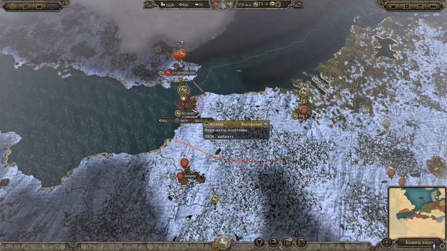 Вестфалия на Легенде VIII: Атаки Карла - Total War Atilla: Эпоха Карла Великого DLC