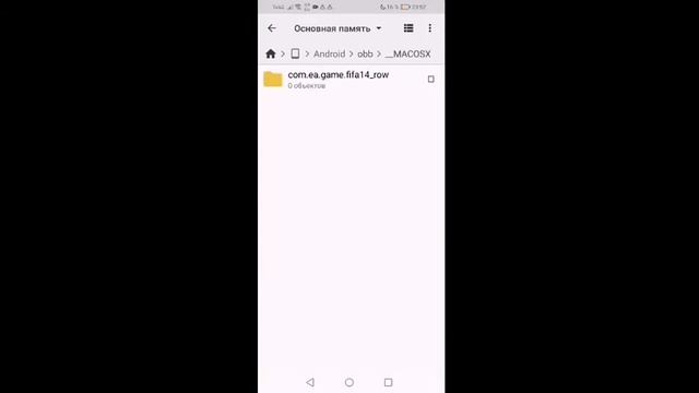 Как снять бан по железу, 100% решение!