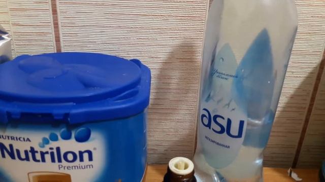 Актефиррин недоношенный ребенок анемия низкии гемоглобин