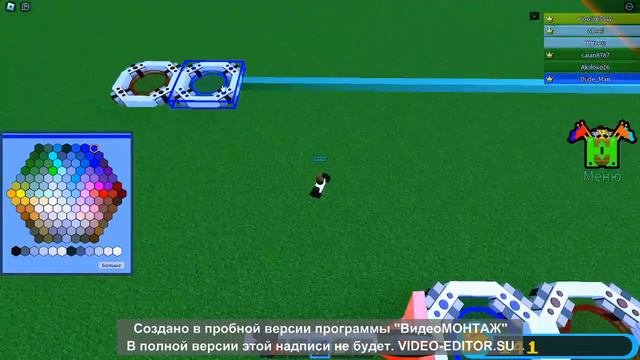 как сделать афк фарм? в построй корабль и найди сокровище