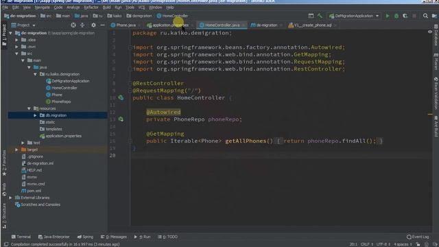 Изучая Spring - 65 FlyWay миграции