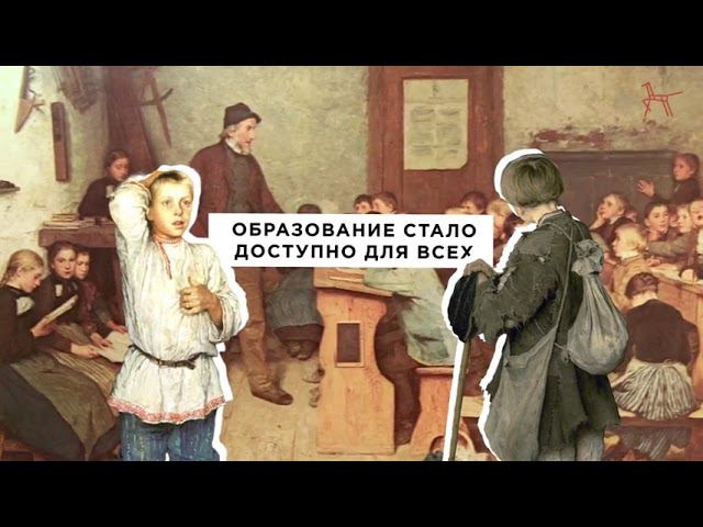 Разговоры о важном. 2Д ролик - Система СПО. Там, где Россия