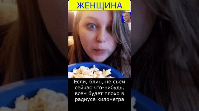 Природа награждает женщин после 40