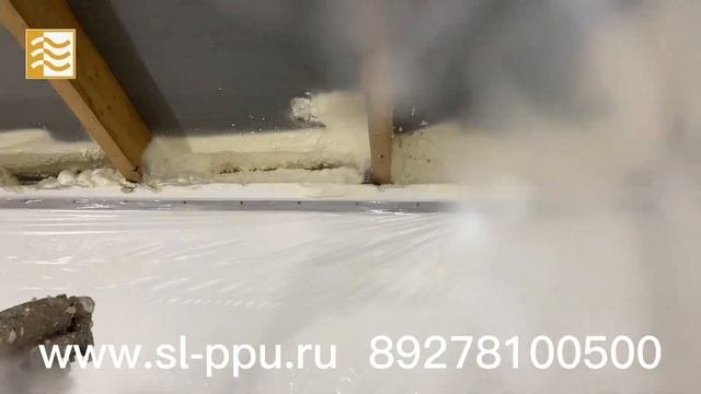 Замена базальтового утеплителя на пенополиуретан. Конденсат на базальте.