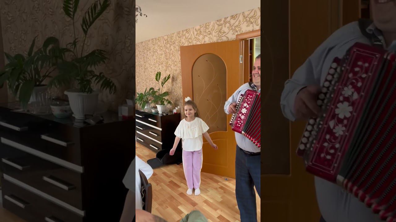 Внучка поздравляет деда! #дочка #harmonika #частушка