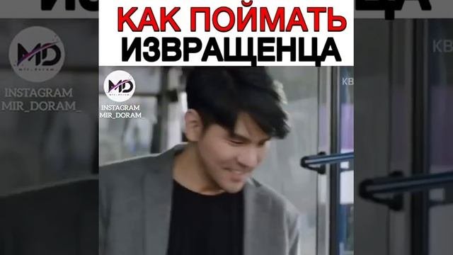 Как земля таких мужиков носит?