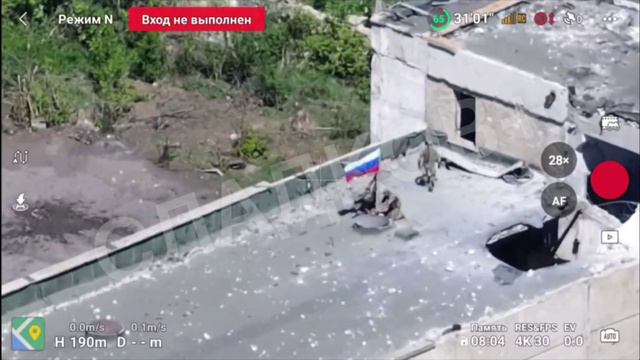 Штурм Красногоровки: 5-я бригада подняла флаг над ключевым узлом обороны ВСУ - огнеупорным заводом