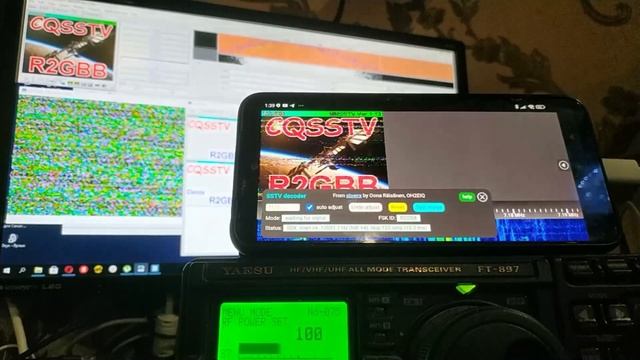 Общий вызов SSTV на частоте 7165 кГц, на 5 и 100 ваттах, с контролем через немецкий WEB SDR