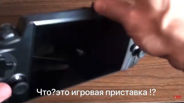Big dog spot controller , пульт контроллер как оказалось это игровая приставка 🎮