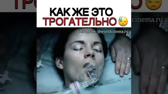 Все ищут эту песню 😍😍👍👍👍🎵🎵🎵🎵