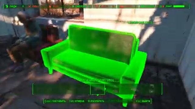 Копченые тараканы в собственной коптильне  - Fallout 4