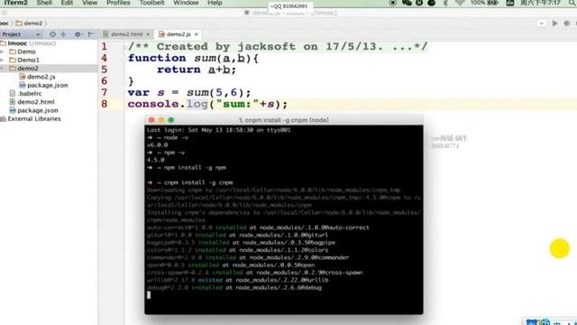 2 1 Nodejs和npm的安装和环境搭建