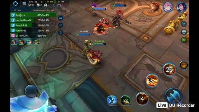 Heroes Evolved. Omlet Arcade не работает ?
