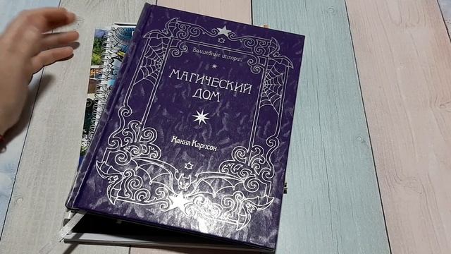 ЧЕЛЛЕНДЖ НАЧИНАЕМ НОВЫЕ РАСКРАСКИ