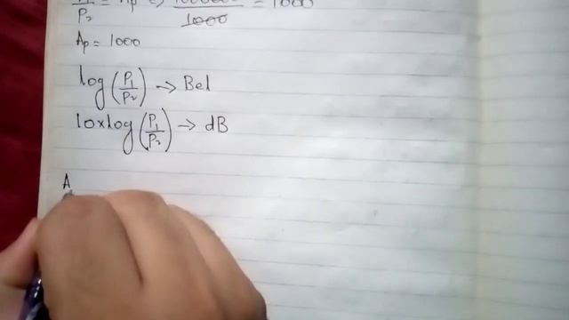 Decibel (dB) - Power gain, Voltage gain, and Current gain