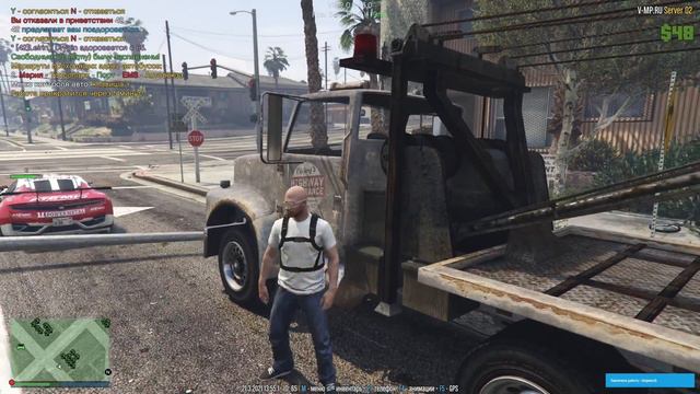 VMP. GTA 5 VMP. Работа механика (эвакуаторщик).