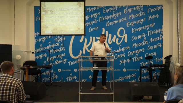 Александр Сазанов «Счастливая семья!»