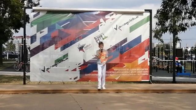 Андрей ЛЕОШКО - "Звездопад"