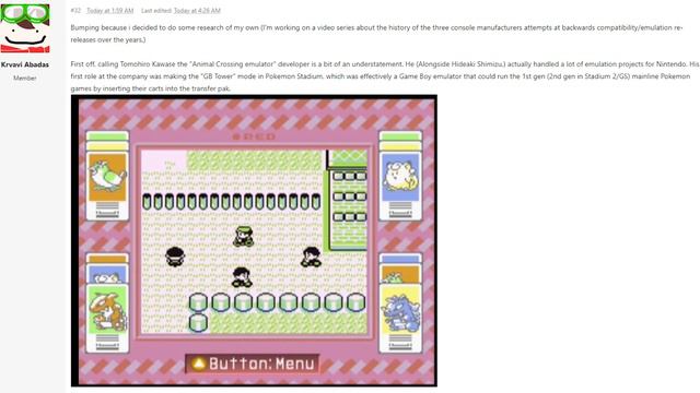Did Nintendo Download And Sell Us A Mario Rom? (New Information)