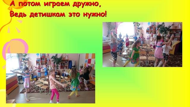 Видео 13 гр