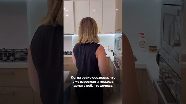 Неожиданно?