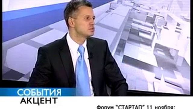 Startup 2011. Maksim Godovykh