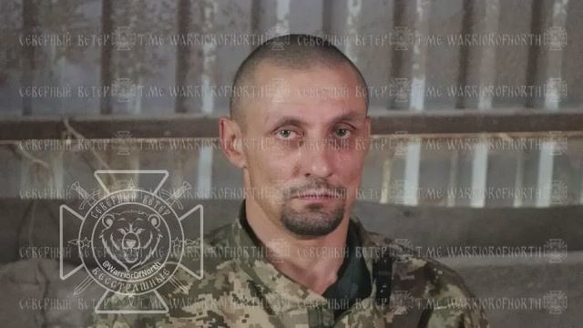 Солдат 82 одшбр Щербуха Дмитрий Игоревич, которого взяли в плен бойцы ГВ "Север" под Волчанском.