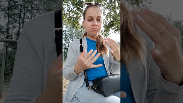 О спорте.
