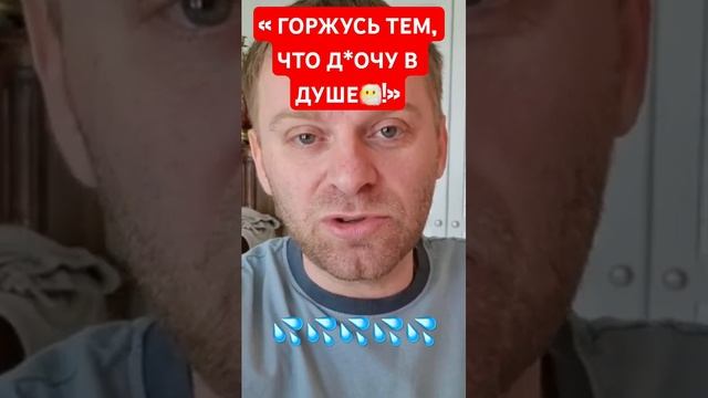 Самвел Адамян