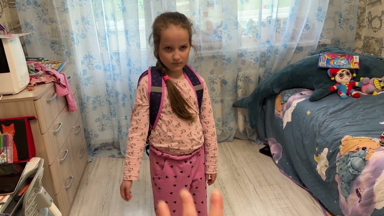 Рюкзак в первый класс