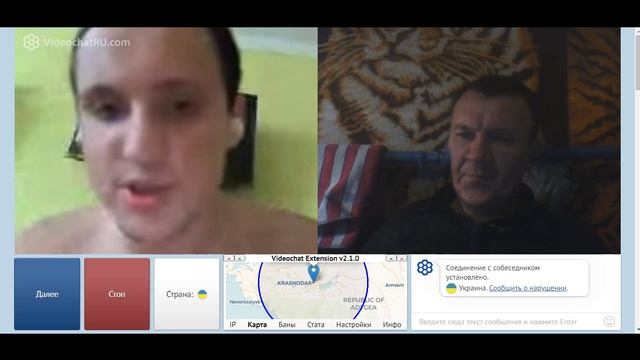 8 тысячь метров