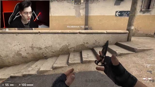 Я КУПЛЮ ВСЕ ЧТО ТЫ ВМЕСТИШЬ В ЭТОТ КРУГ В CS:GO