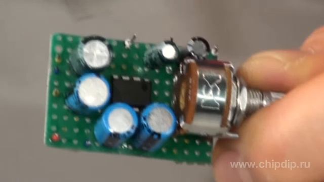 Малогабаритный усилитель НЧ