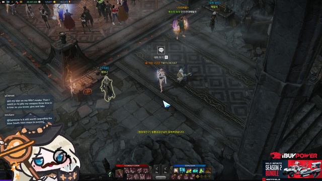 Saintone talks about the difference between Bard and Paladin | Lost Ark Daily Clips #25