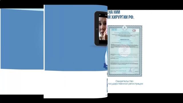 где можно купить полоски для отбеливания зубов
