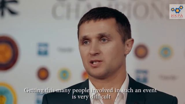 International Ukraine Jiu-Jitsu Championship