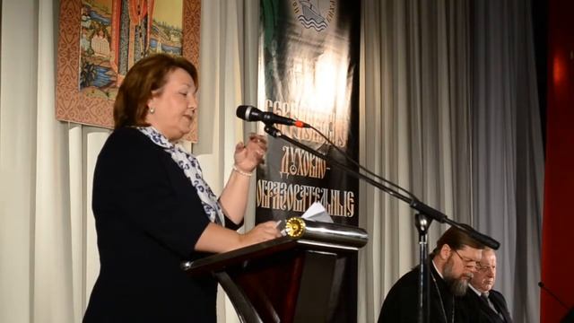 Золина Г.Д., заместитель главы администрации (губернатора) Краснодарского края