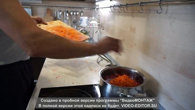 Красный суп