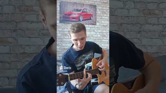 Би 2 - Компромисс #cover #guitarcover #би2 #компромисс