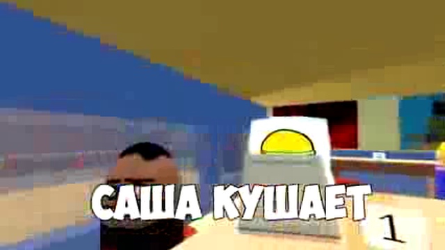 ПЕННАЯ ВЕЧЕРИНКА