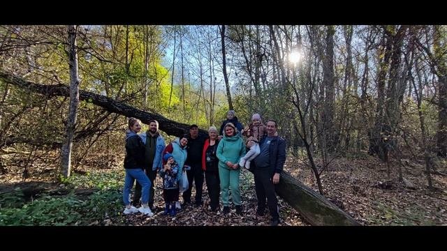 Осенний отдых 